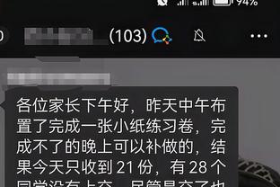 江南app官网登录入口截图2
